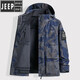 JEEP SPIRIT Jeep Jacket Men's Winter Three-in-One Detachable Charge Windbreaker Plus Velvet Thickened Warm Loose Casual Jacket Army Green 3XL Recommended 150-165Jin Jin equals about 0.5 kg