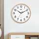 Compas wall clock living room 12-inch simple silent living room quartz clock wall clock C2866 gold 30.5cm