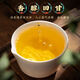 匠界凤凰单丛新茶乌龙茶正宗潮州鸭屎香高山乌龙茶耐泡型便捷罐装50g