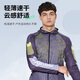 JIADIAONI (JIADIAONI) 24 new products, competition style fishing clothing, quick-drying sun protection clothing, fishing-specific road suit, men's hooded, lightweight and breathable, quick-drying fishing clothing - competition type L