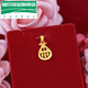 Canbei 18K gold abacus pendant new 18k necklace women's 999 gold 3d hard gold clavicle chain transfer beads gift small money bag
