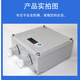 Explosion-proof junction box increased safety type 200*135 300*200 400*300 operation control box button junction box 135*135*98MM 2 6-point leads on the left and right