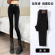 Lan Jing'er stretch-breasted small-foot jeans for women 2023 autumn and winter new plus velvet leather brand American retro tight pencil pants retro blue single pants 25/1 feet 8