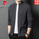 Pierre Cardin high-end cardigan men's autumn and winter new thickened lapel sweater middle-aged sweater warm cardigan jacket black 185