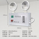 New national standard fire emergency light power outage charging safety exit emergency evacuation LED double head light emergency lighting national standard double head light standard model emergency 90 minutes