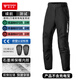 MOTOWOLF motorcycle quick-release riding pants motorcycle anti-fall winter warm windproof quick-release pants windshield pants cold-proof quick-release pants