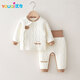 优奇婴儿衣服秋冬保暖宝宝高腰护肚夹棉打底衣分体内穿秋衣裤纯棉套装