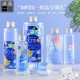 Paixi glue diy material set starry sky ice clear transparent ab glue shaking sound crystal glue epoxy resin hand mold 280g starry sky glue 3:1+ toolkit [recommended by the store manager]