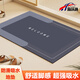 Havoda bathroom floor mat diatom mud absorbent mat bathroom non-slip foot mat toilet floor mat entry door mat Ruoxi blue 50*80cm