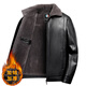 Woodpecker (TUCANO) Haining leather jacket for men, middle-aged dad, autumn and winter leather jacket, men's velvet thickened coat, middle-aged and elderly soft leather top, brown 180 (110-130Jin Jin is equal to 0.5 kg)