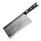 
Chujia Knife Bearing Steel Forging Kitchen Knife Pure Hand Forging Commercial Cutting Knife Bone Cutting Knife Household Kitchen Knife Cutting Knife Bone Cutting Knife Bearing Steel Cutting Knife (695g)