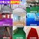 Star night thickened brushed stage red carpet opening store entrance commercial wedding celebration long-term full-covered stairs large area Hongla No. 5 1.5 meters wide * 5 meters long