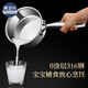 Huiweiliu 316L stainless steel milk pot, snow flat pot, cooking noodles, household uncoated food supplement pot with cage, small soup pot, single handle, single pot + steaming grid 18cm
