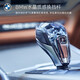 BMW official original 3 series Swarovski crystal texture gear shift lever modified 4s in-store voucher BMW logo model