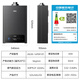 Macro balanced gas water heater P5R1 has a 15% discount on national supplements. Upgraded to 4.0 precise control constant temperature and super-silent for bathrooms and open kitchens. Dual energy saving of 45%. 16L. Newly upgraded silent 16P5R1 (F) natural gas.