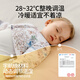 OUYUN baby half-body sleeping bag shoulder pads warm ginger silk sleeping special autumn and winter children baby quilted shoulder pads Squirrel 90