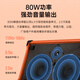 Xian Huaida OP-6 audio outdoor karaoke road show portable internet celebrity live singing special electric guitar playing and singing speaker OP-7 orange + Desheng TS-K302 wireless microphone one for two