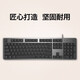 
Logitech K845 mechanical backlit keyboard business office keyboard e-sports gaming keyboard full size wired keyboard K845 TTC tea shaft