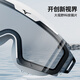 Mizuno (MIZUNO) high-definition waterproof and anti-fog swimming goggles, large-frame swimming goggles, unisex myopia diving goggles, swimming goggles equipment, obsidian, flat light/myopia optional, flat light without prescription