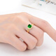 Natural emerald Cuban chain ring for women 18K gold fashionable commuting style colorful diamond ring green 0 carat 18 natural emerald ring