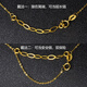 DL 1998 Fat Donglai same style 18k gold extension chain safety chain double protection necklace bracelet anti-fall artifact gold double protection Cuban chain 1.9mm thick 18K gold chain length 10cm