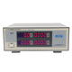 XMSJPZ9800 Digital Power Meter Intelligent AC Einphasige elektrische Parametermesser Stromverbrauchstestinstrument PZ9902 (8A/20A)