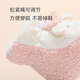 Dora Mag Baby Cotton Zapatos Autumn and Winter Baby Plus Velvet espesado calzado Sobre suave Sobre cubierta de algodón de algodón recién nacido La cubierta del pie de algodón no cae de los zapatos grises [terciopelo agregado] M tamaño [Longitud interna 11 cm aproximadamente 0-6 meses]