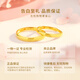 CHINA GOLD Heart to Heart Gold Ring Couple's Pure Gold Love Ring Birthday Gift for Girlfriend Pure Gold Heart to Heart Ring Approximately 3.6g Souvenir