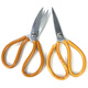 Yijialiang civilian stainless steel scissors yellow handle small pointed kitchen household scissors industrial leather scissors Yijialiang yellow scissors 168 (recommended by the store manager)