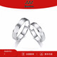 Kaibaolou Pt950 platinum ring couple platinum ring women's wedding glossy closed ring New Year's Day gift No. 10-4.2g