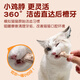 Cute, cute, cute, cute, freeze-dried chicken neck pet food, cat and dog snacks, teeth cleaning bone, dog molar stick, cat raw bone meat, freeze-dried chicken neck, teeth cleaning, easy to bite, 450g, about 105 sticks, large barrel