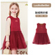 LUOBOBEIBEI Girls Winter Dress Red New Year Clothes Korean Style Versatile Skirt Christmas Clothes Pomegranate Red 140