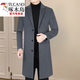 Woodpecker (TUCANO) woolen coat men's double-sided woolen coat men's mid-length woolen coat men's autumn and winter 2025 new style black mid-length no more than knee 4XL 155-170Jin Jin is equal to 0.5 kg