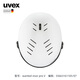 UVEX GESAND VISOR SKI HEHRMET SNEE SNOW GOGGLES Deutsch Uvves Männer und Frauen Single-Doppel-Schütze-Zahnradlinsen-Farbwechsel Version] Matt Weiß S5663161105 54-58cm [Foto ist begabt]