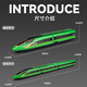 Chezhi remote control high-speed train toy Fuxing EMU alloy model children's high-speed train track toy truck boy [remote control version] Fuxing 4th high-speed train festival-white
