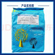 Potassium nitrate high nitrogen and high potassium water-soluble fertilizer foliage spraying on fruit trees, vegetables and flowers spraying organic compound water-soluble fertilizer Potassium nitrate 1 Jin Jin is equal to 0.5 kg