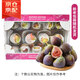 Jingxiansheng Fresh Figs in Sugar Buns Net Weight 1 Jin Jin equals 0.5 kg Fresh Fruit New Year Gift Box