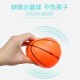 Hanhan Paradise Children's Basketball Stand Indoor Basketball Box Toy Children's Wall Hanging Hole-Free Wall Sticking Basketball Stand for Boys and Girls Sports Fitness
