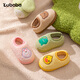 Pig Daddy Children's Cotton Slippers 1-3 Years Old Boys Autumn and Winter Indoor Home Non-Slip Warm Girls Baby Bag Heels Cotton Shoes Powder 15