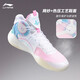 Li Ning Sonic 9 Team basketball shoes men's technology cushioning rebound soft sole contrasting color outfield basketball practical shoes sneakers Sonic 9 Team standard white/peach wood powder/pure blue 43