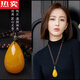 SNQP high-end quality Obero beeswax water drop necklace ethnic style amber old beeswax pendant Ping An brand men and women hair yellow honey water drop/chicken wing wood chain