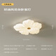 Lepptoy lampes collection 2023 salon chambre lampe salle à manger lampe fleur salon lampe plafonnier crème vent pétale chambre principale spectre complet protection des yeux 97 blanc 32CM trois