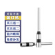 Сертификат Переплет Machine de Force Bit 3881/3846/3875/3888/3880