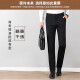 Nanjiren (Nanjiren) Men's Suit Pants Professional Business Formal Casual No-Iron Suit Pants Black Regular Style 33 Code xk001