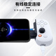 BACKBONE official flagship Backbone One game controller second generation, suitable for Apple 15/16, Android mobile game stretchable controller USB-C interface, shipped from Beijing warehouse, white, suitable for Android/iPhone 15 and above
