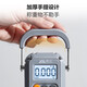 Xiangshan portable scale portable electronic scale luggage scale high-precision gram scale electronic scale kitchen household small hanging scale luggage weighing express scale mini hook scale EP190 - battery gray - accurate to 5g
