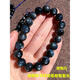 
Yingtang Natural Aquamarine Bracelet Blinking Starlight One Picture Devil Blue Aquamarine Bracelet Blue Band A6627 (8.5mm) Certificate 0g