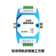 
DLT645 to MODBUS supports 645 DLT698 CJT188 EN13757 meter collector GL3012 host + RS485 to USB