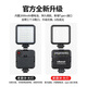 Ulanzi Ulanzi VL49 fill light live broadcast mini led mobile phone camera soft light SLR camera hot shoe accessories photography light indoor portable handheld light
