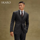 SKARO three-piece wool dark gray plaid suit men's suit business formal lapel collar wedding suit dark gray purple plaid SKG1551B size 52 top, please note the size of the trousers